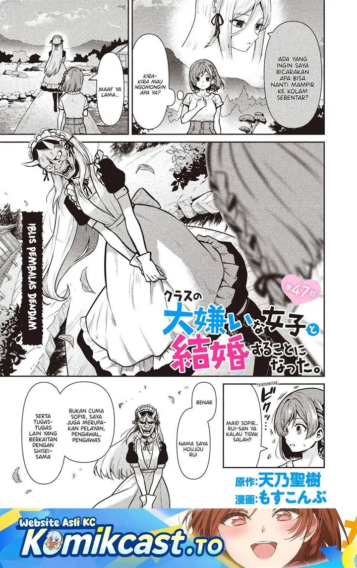 image-komik-kurasu-no-daikirai-na-joshi-to-kekkon-suru-koto-ni-natta-chapter-47-0/34
