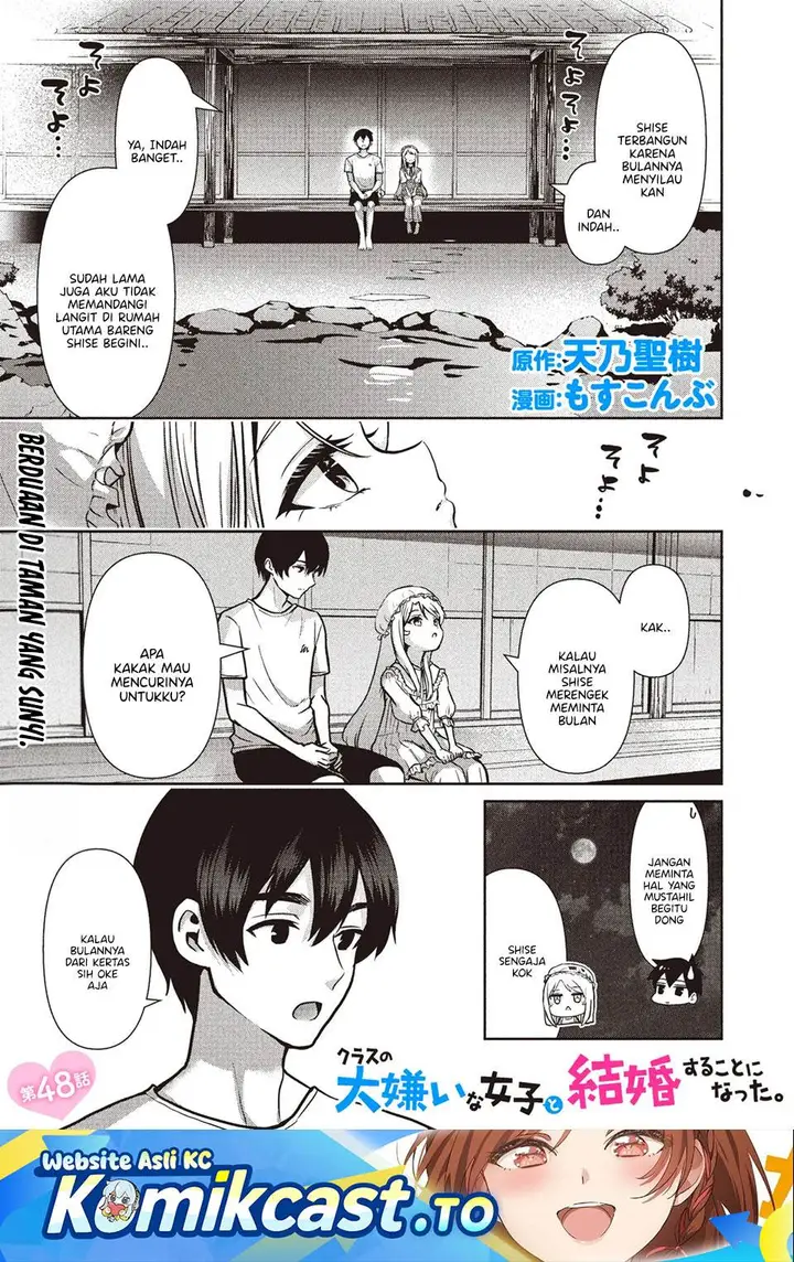 image-komik-kurasu-no-daikirai-na-joshi-to-kekkon-suru-koto-ni-natta-chapter-48-0/33