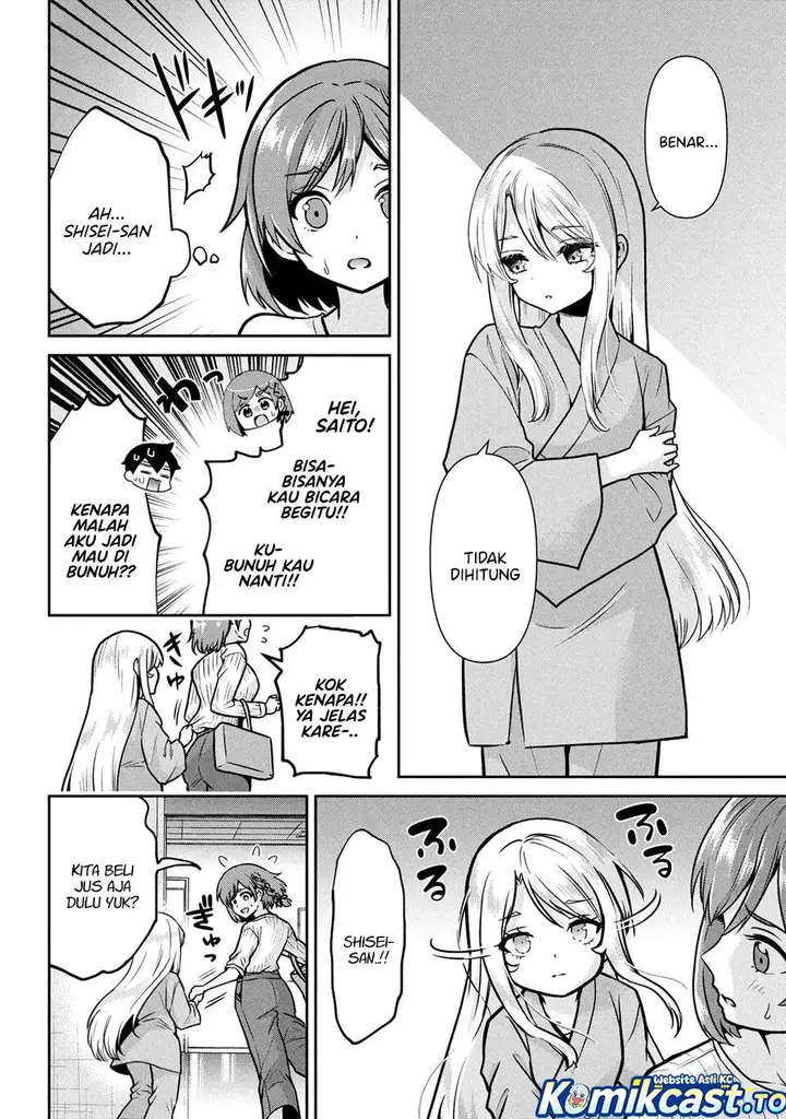 image-komik-kurasu-no-daikirai-na-joshi-to-kekkon-suru-koto-ni-natta-chapter-49-5/44