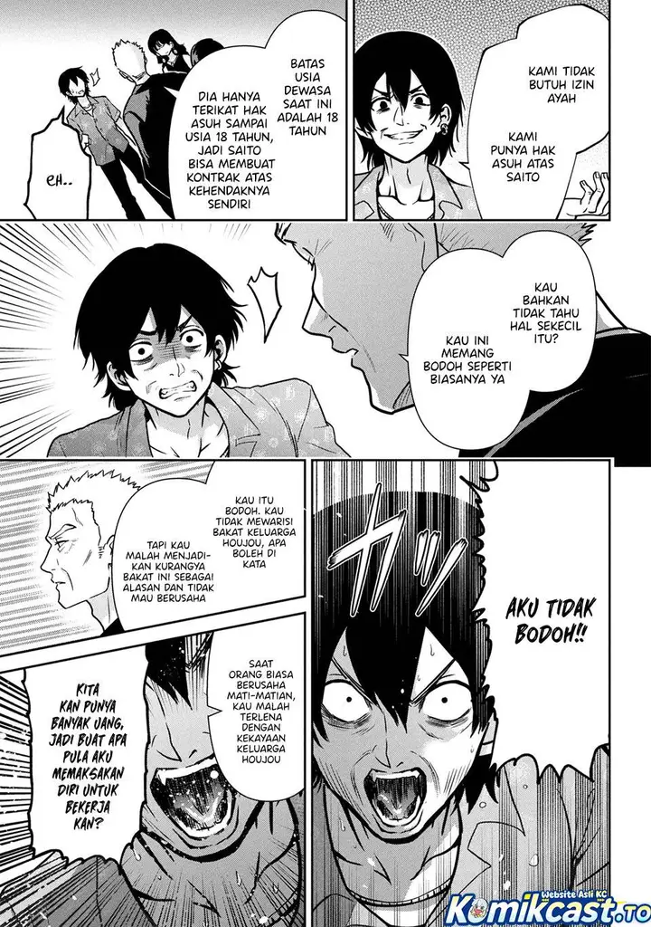 image-komik-kurasu-no-daikirai-na-joshi-to-kekkon-suru-koto-ni-natta-chapter-49-24/44