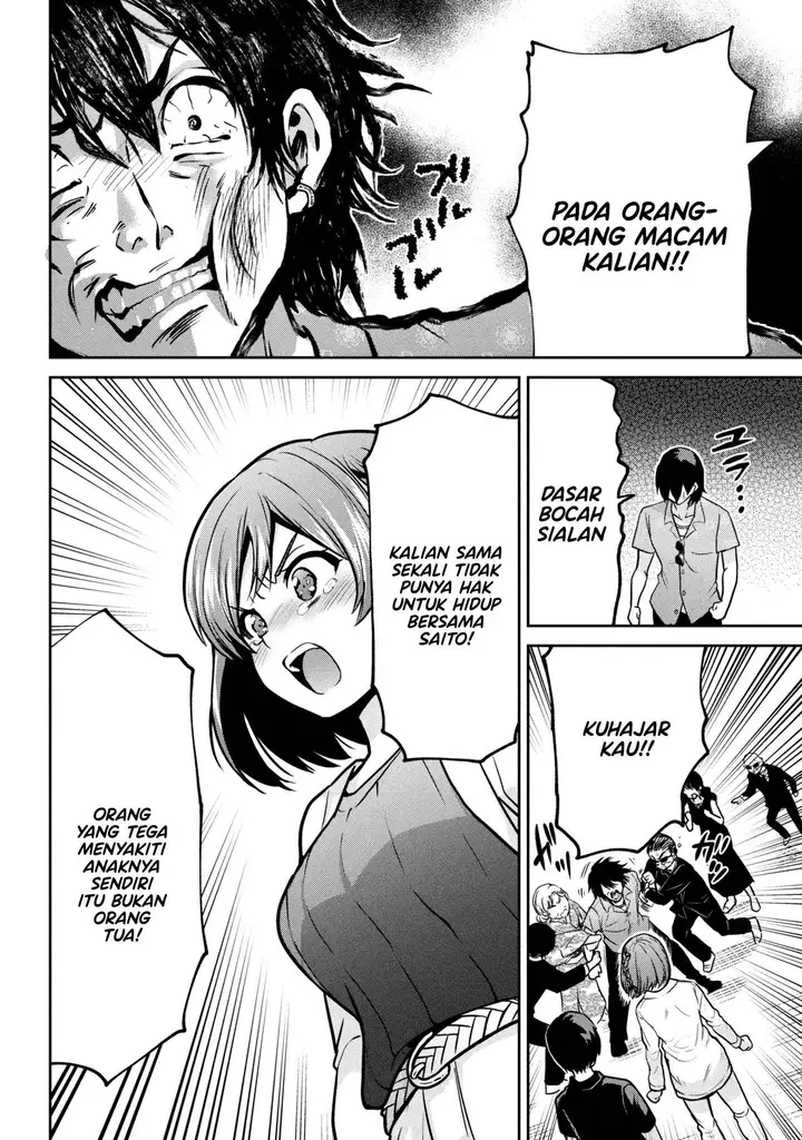 image-komik-kurasu-no-daikirai-na-joshi-to-kekkon-suru-koto-ni-natta-chapter-49-33/44