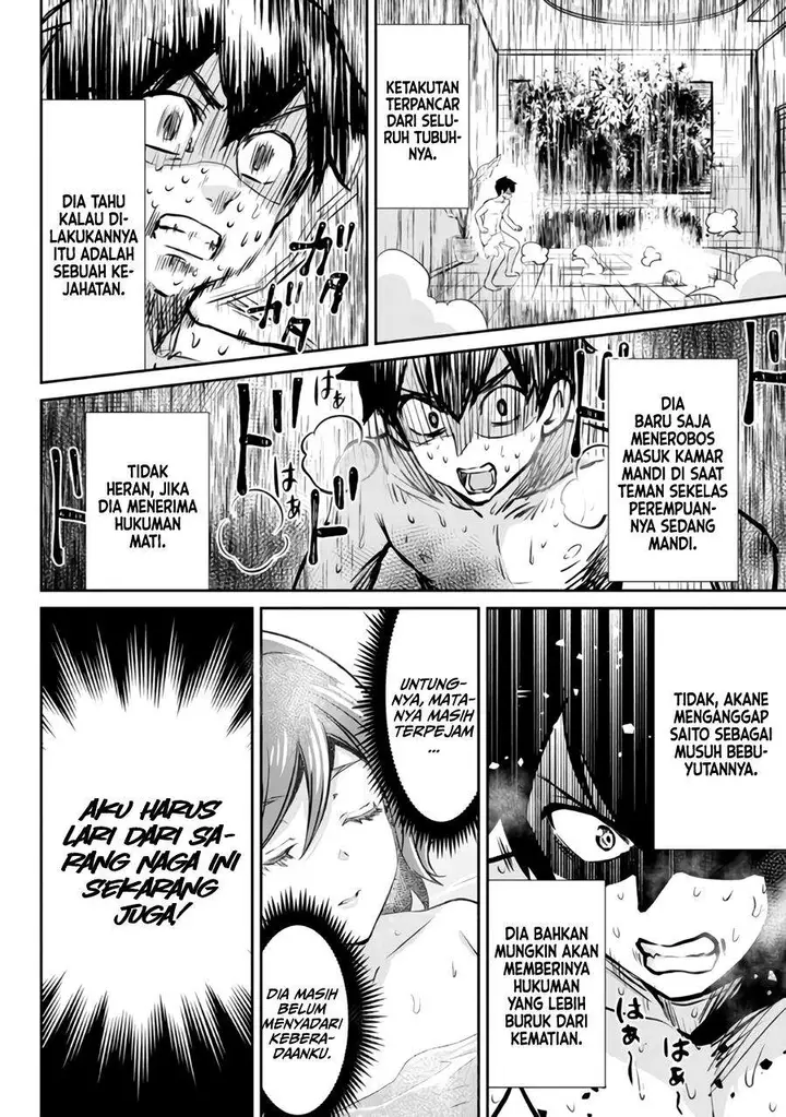 image-komik-kurasu-no-daikirai-na-joshi-to-kekkon-suru-koto-ni-natta-chapter-5-15/35