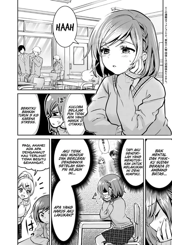 image-komik-kurasu-no-daikirai-na-joshi-to-kekkon-suru-koto-ni-natta-chapter-6-1/39