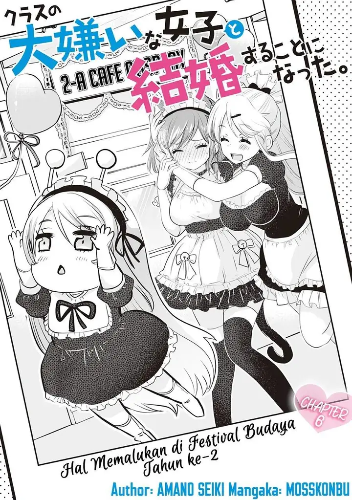 image-komik-kurasu-no-daikirai-na-joshi-to-kekkon-suru-koto-ni-natta-chapter-6-3/39