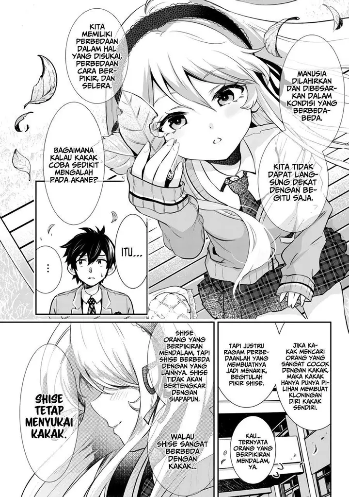 image-komik-kurasu-no-daikirai-na-joshi-to-kekkon-suru-koto-ni-natta-chapter-6-9/39