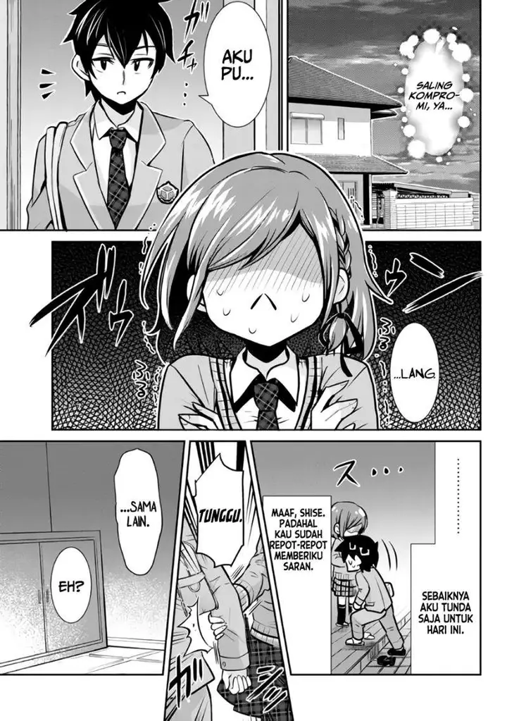 image-komik-kurasu-no-daikirai-na-joshi-to-kekkon-suru-koto-ni-natta-chapter-6-11/39