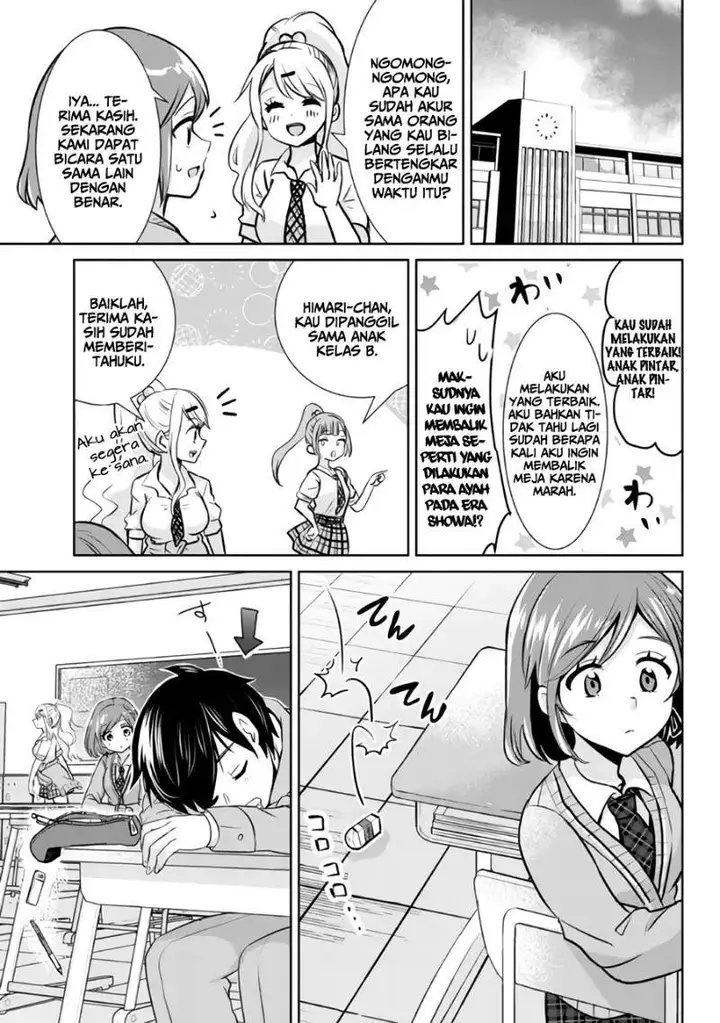 image-komik-kurasu-no-daikirai-na-joshi-to-kekkon-suru-koto-ni-natta-chapter-6-34/39
