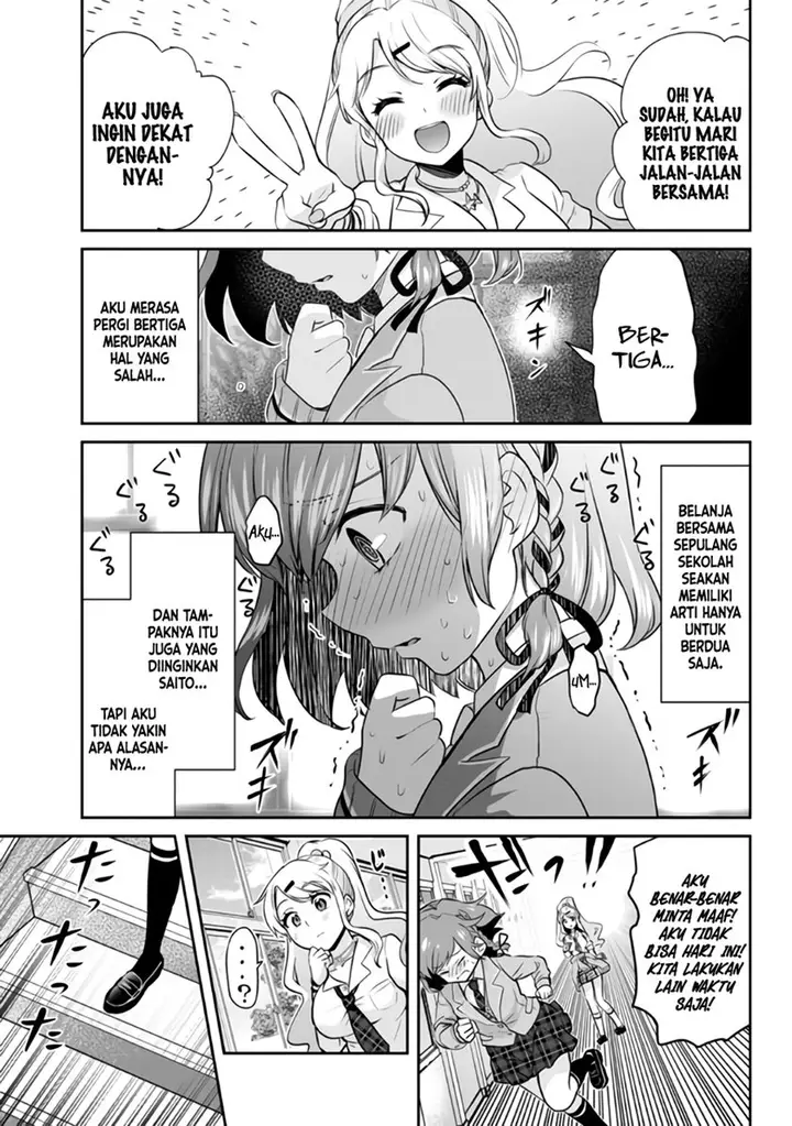image-komik-kurasu-no-daikirai-na-joshi-to-kekkon-suru-koto-ni-natta-chapter-7-12/34