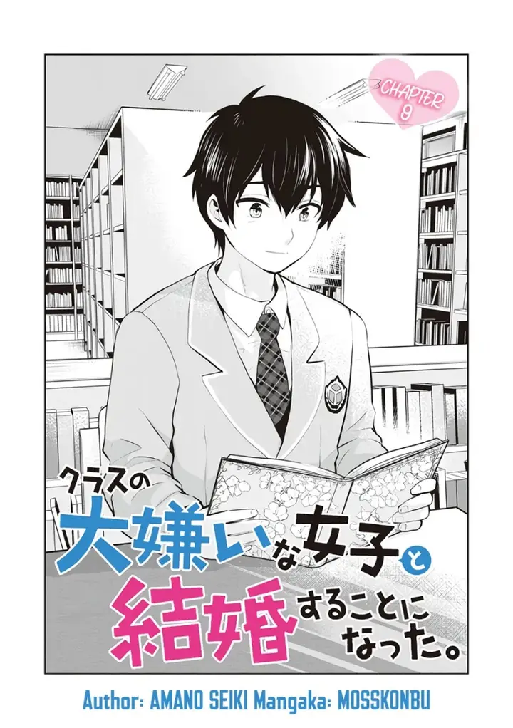 image-komik-kurasu-no-daikirai-na-joshi-to-kekkon-suru-koto-ni-natta-chapter-9-7/33