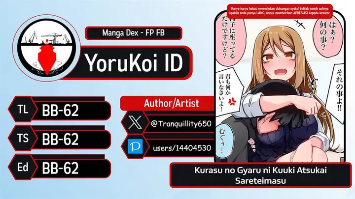 image-komik-kurasu-no-gyaru-ni-kuuki-atsukai-sareteimasu-chapter-12-0/5