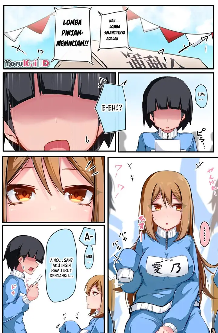 image-komik-kurasu-no-gyaru-ni-kuuki-atsukai-sareteimasu-chapter-12-1/5