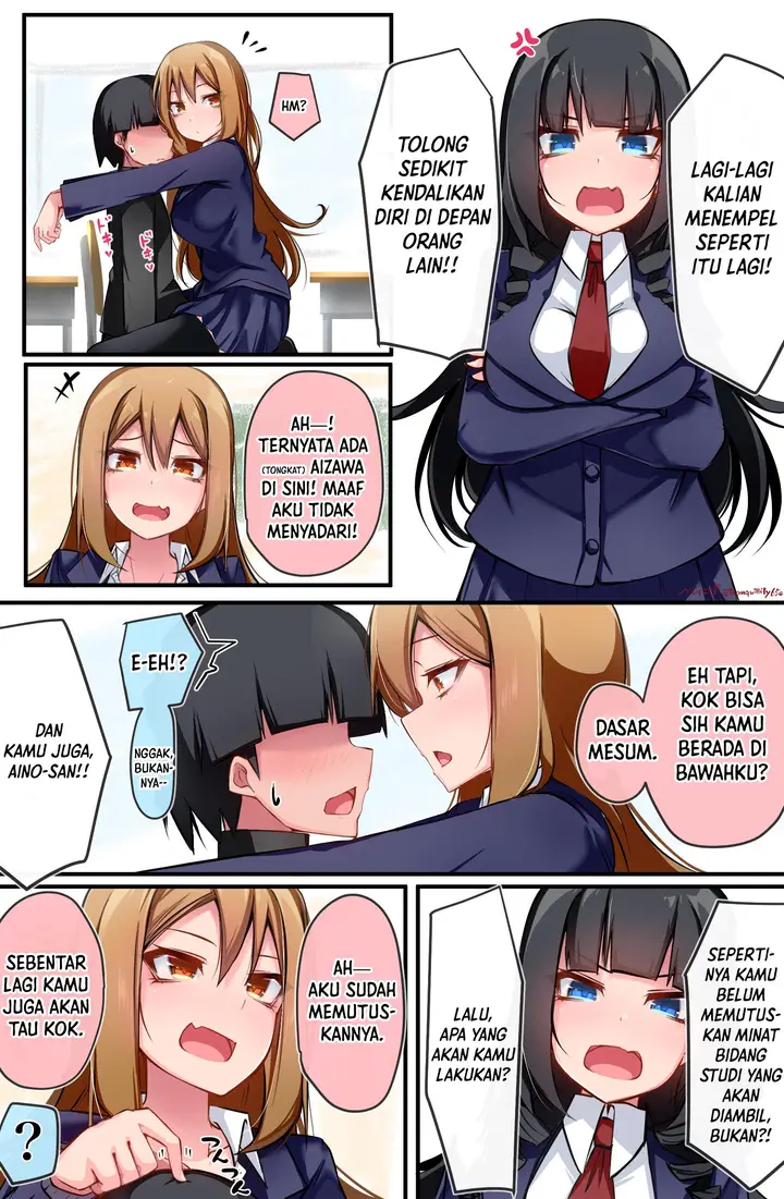 image-komik-kurasu-no-gyaru-ni-kuuki-atsukai-sareteimasu-chapter-16-0/1