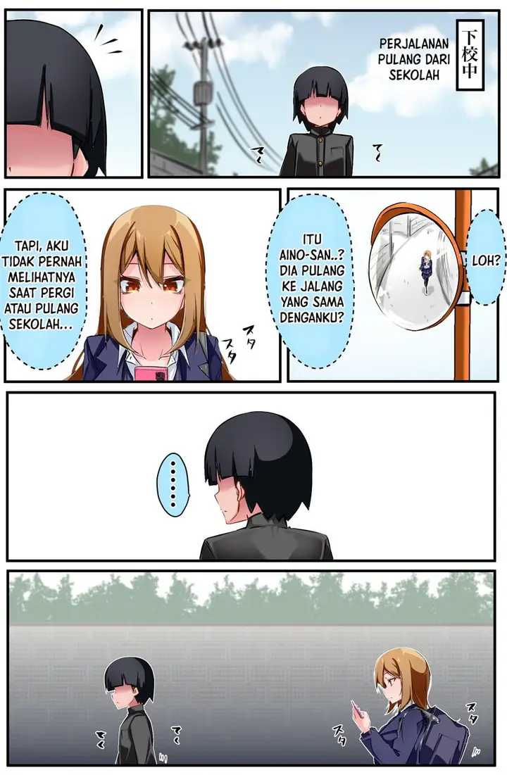 image-komik-kurasu-no-gyaru-ni-kuuki-atsukai-sareteimasu-chapter-17-1/4