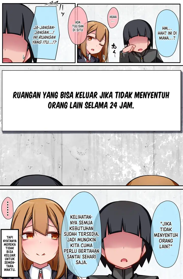 image-komik-kurasu-no-gyaru-ni-kuuki-atsukai-sareteimasu-chapter-23.3-0/1