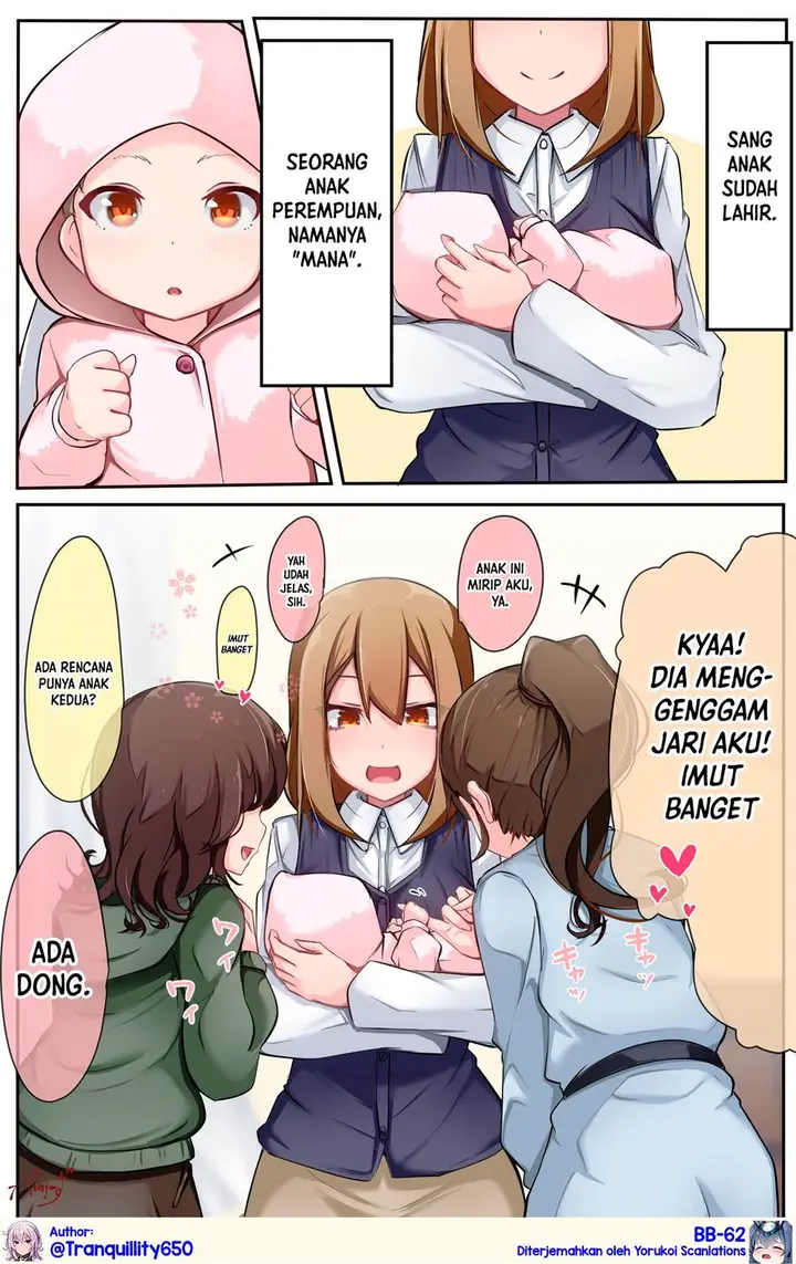 image-komik-kurasu-no-gyaru-ni-kuuki-atsukai-sareteimasu-chapter-26-0/1