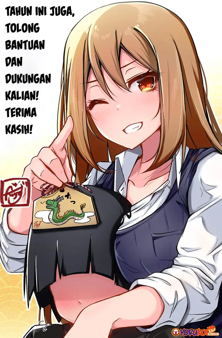 image-komik-kurasu-no-gyaru-ni-kuuki-atsukai-sareteimasu-chapter-6-4/6