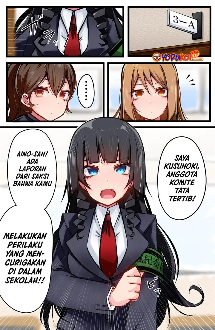 image-komik-kurasu-no-gyaru-ni-kuuki-atsukai-sareteimasu-chapter-8-0/3