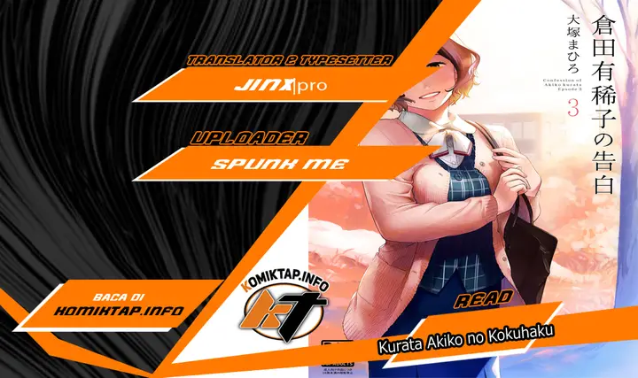 image-komik-kurata-akiko-no-kokuhaku-chapter-1-0/74