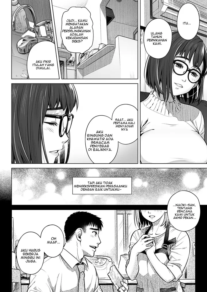 image-komik-kurata-akiko-no-kokuhaku-chapter-1-9/74