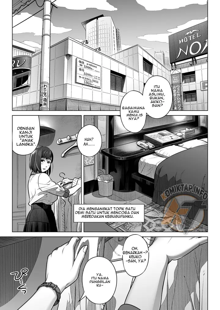 image-komik-kurata-akiko-no-kokuhaku-chapter-1-20/74