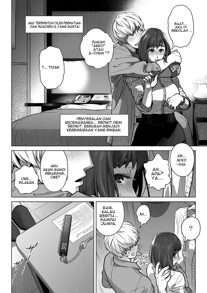 image-komik-kurata-akiko-no-kokuhaku-chapter-1-21/74