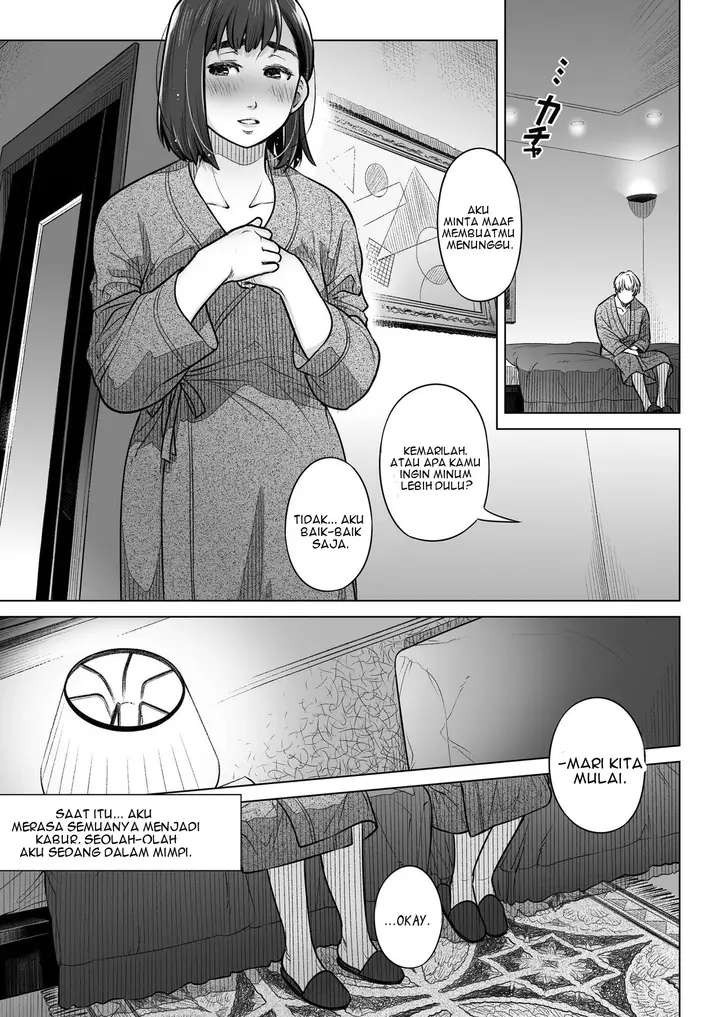 image-komik-kurata-akiko-no-kokuhaku-chapter-1-24/74