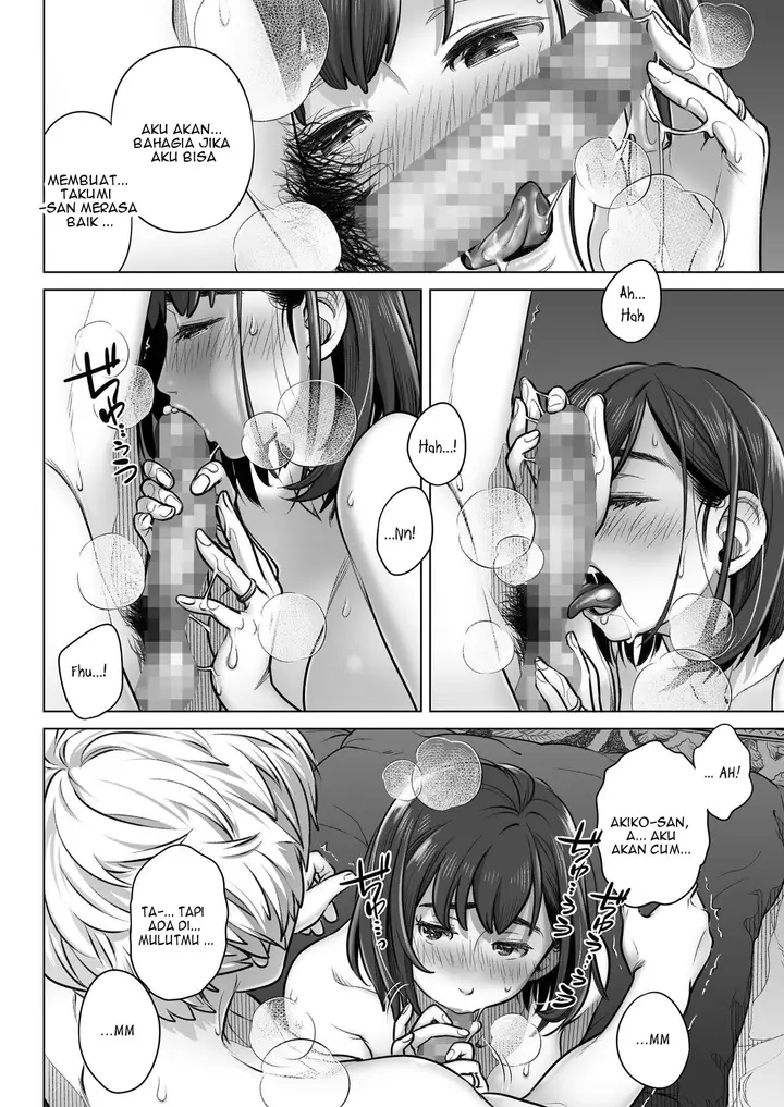 image-komik-kurata-akiko-no-kokuhaku-chapter-1-35/74