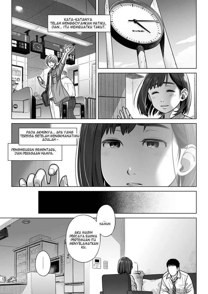 image-komik-kurata-akiko-no-kokuhaku-chapter-1-52/74