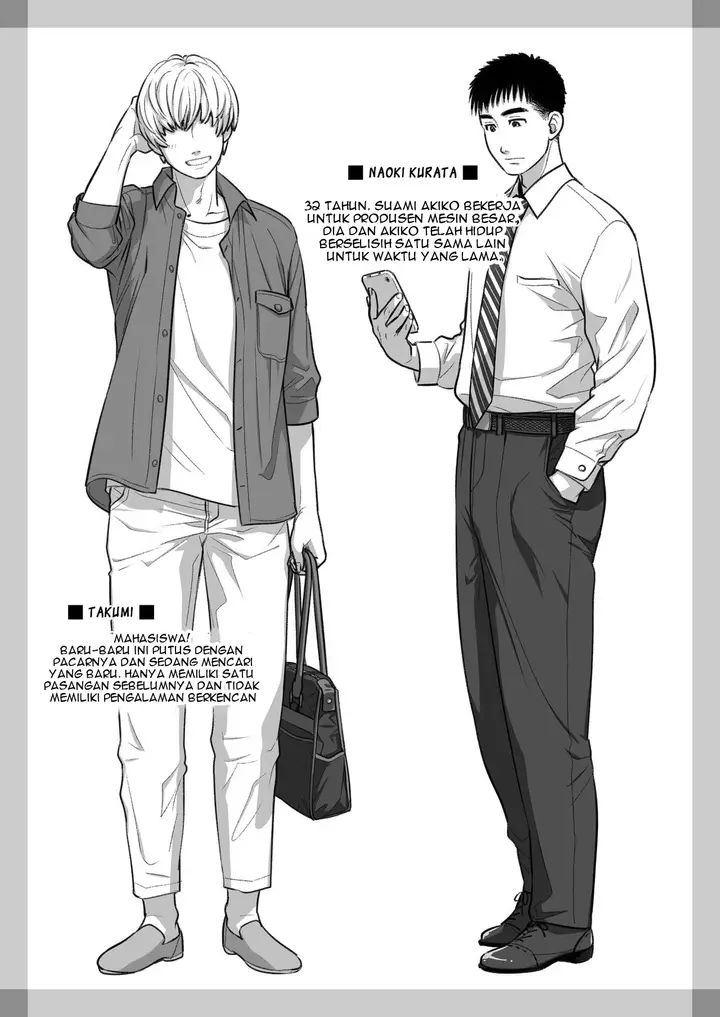 image-komik-kurata-akiko-no-kokuhaku-chapter-1-58/74