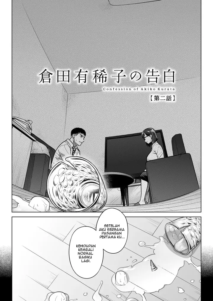 image-komik-kurata-akiko-no-kokuhaku-chapter-2-6/69