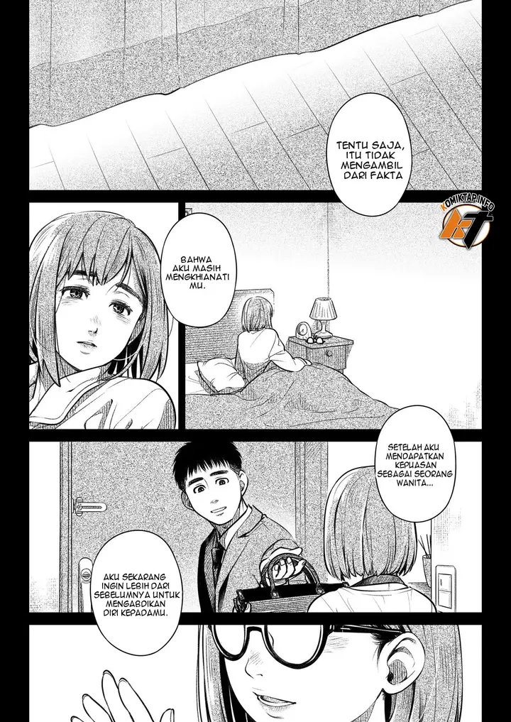 image-komik-kurata-akiko-no-kokuhaku-chapter-2-7/69