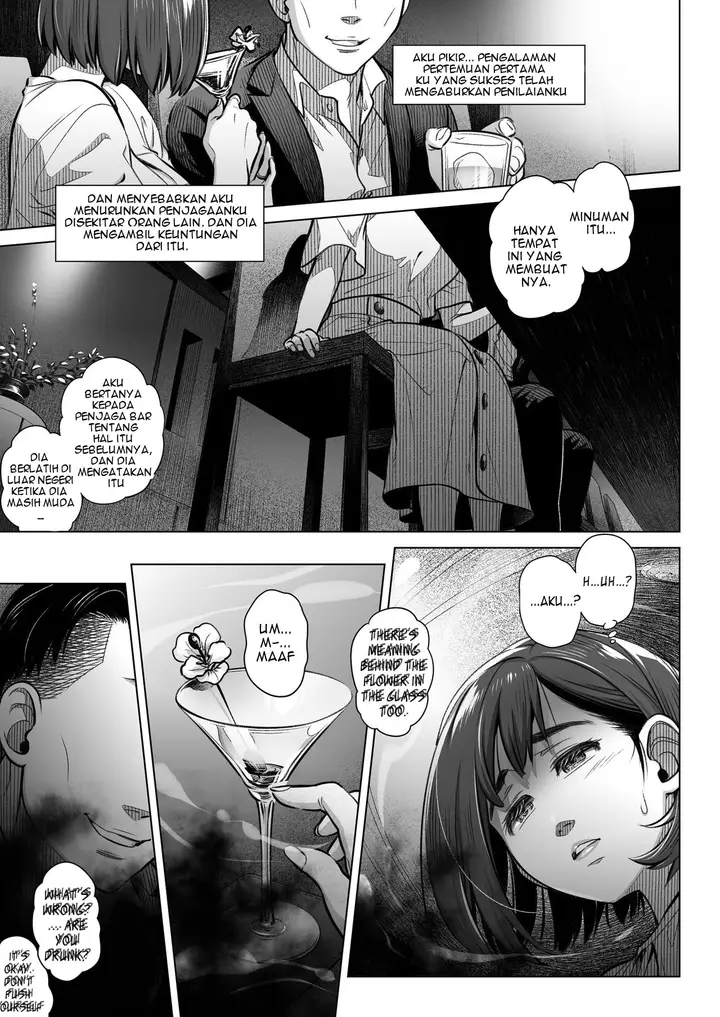 image-komik-kurata-akiko-no-kokuhaku-chapter-2-14/69