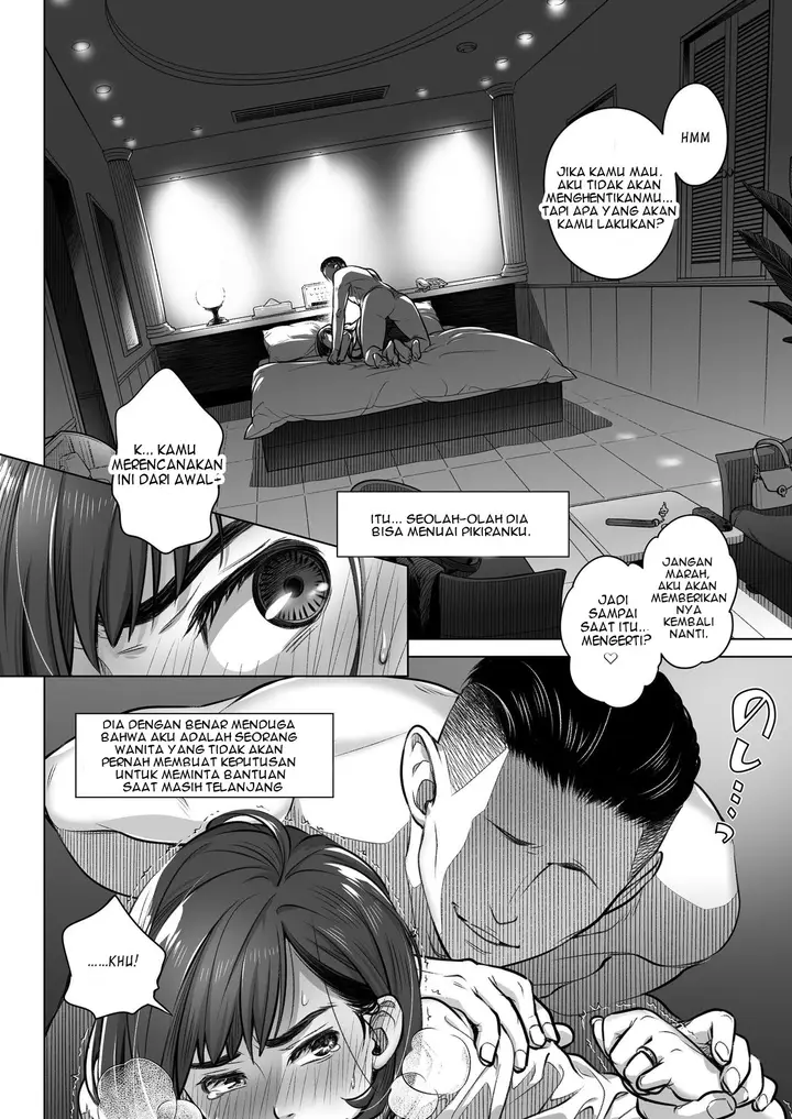image-komik-kurata-akiko-no-kokuhaku-chapter-2-17/69