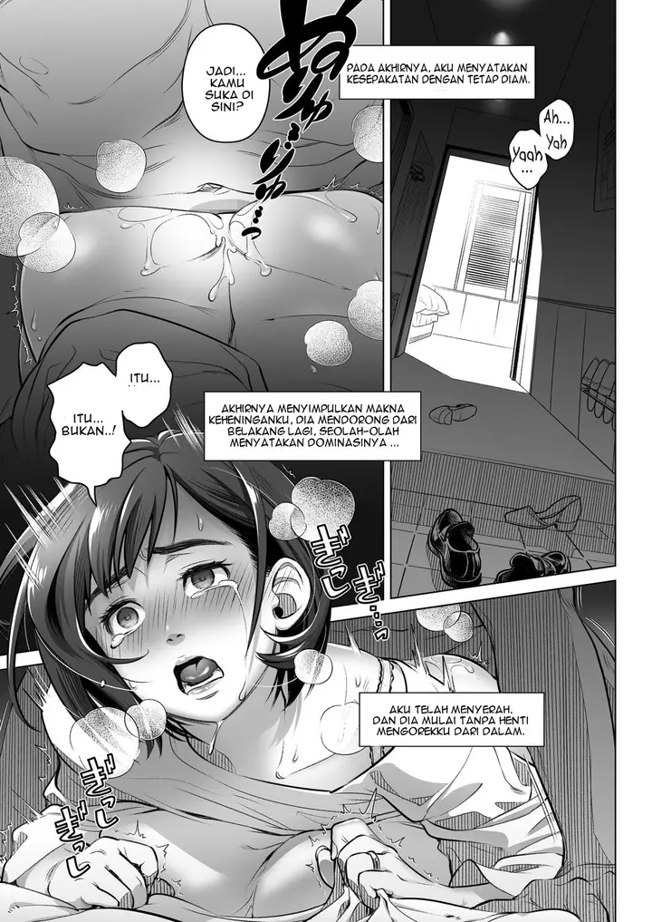 image-komik-kurata-akiko-no-kokuhaku-chapter-2-18/69