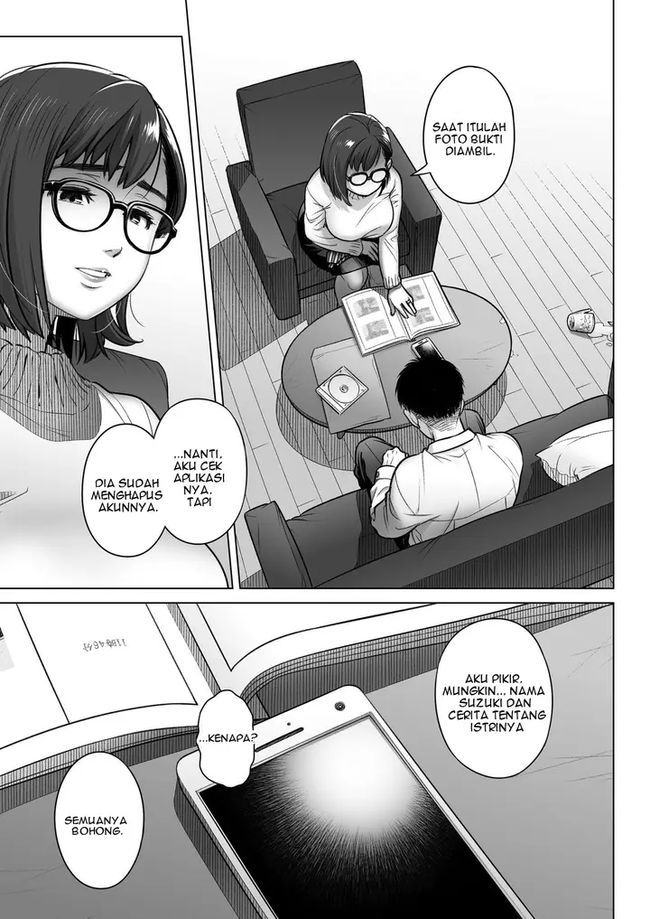 image-komik-kurata-akiko-no-kokuhaku-chapter-2-48/69