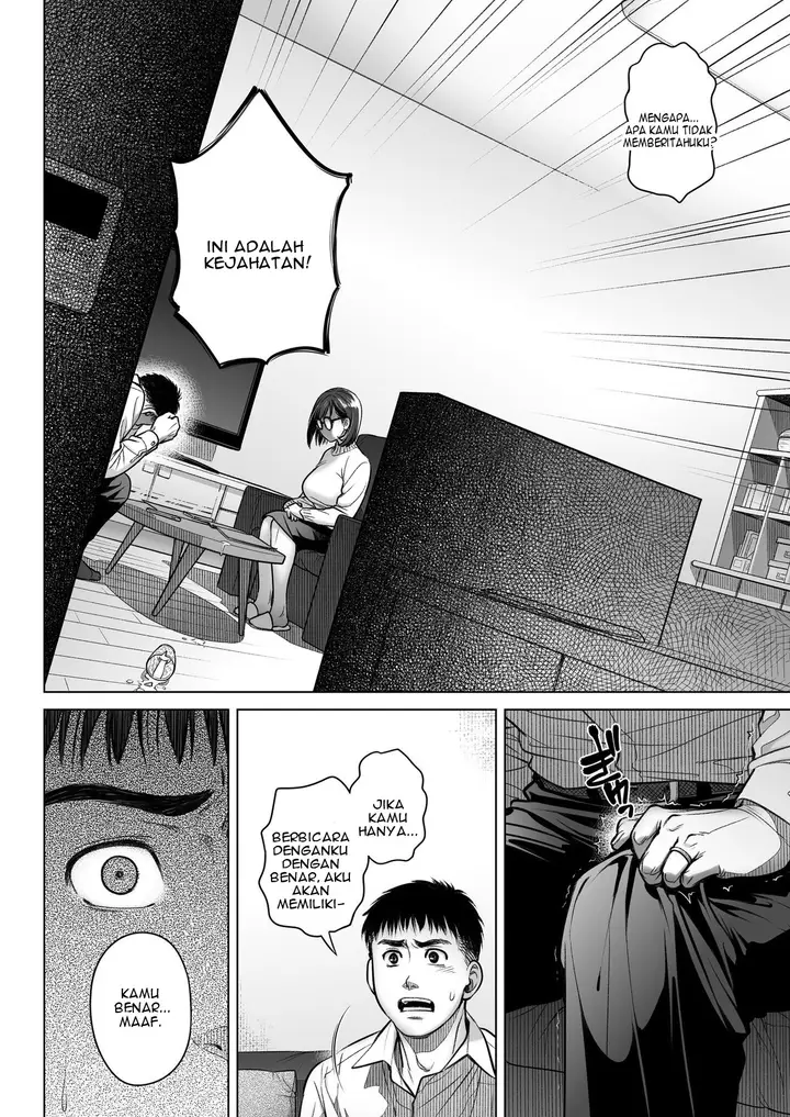 image-komik-kurata-akiko-no-kokuhaku-chapter-2-49/69