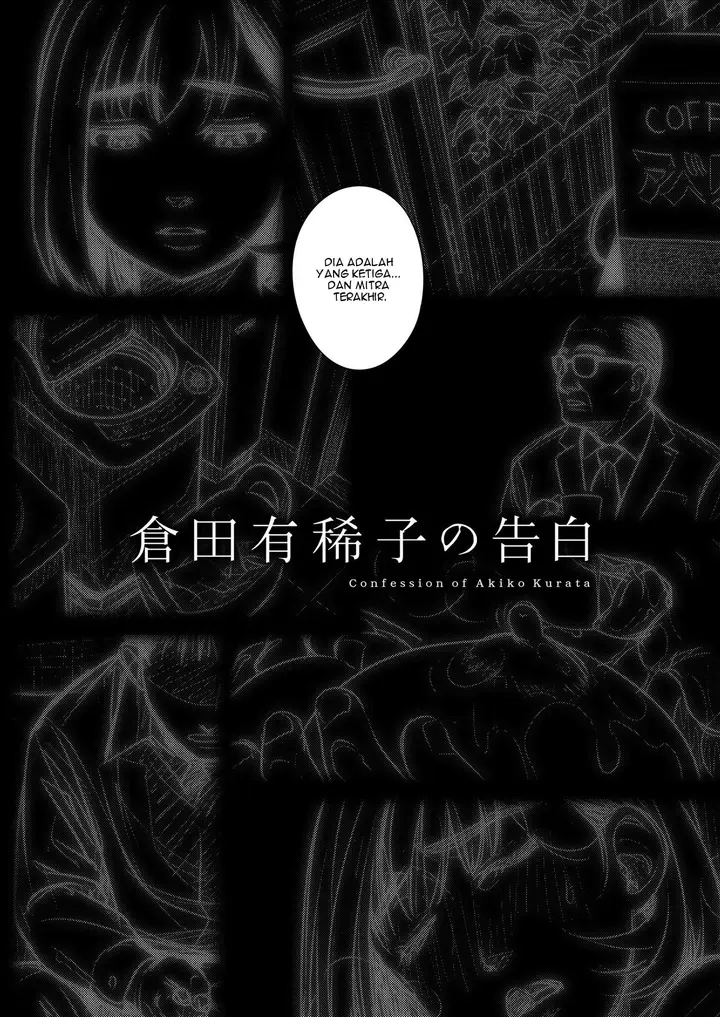 image-komik-kurata-akiko-no-kokuhaku-chapter-2-53/69