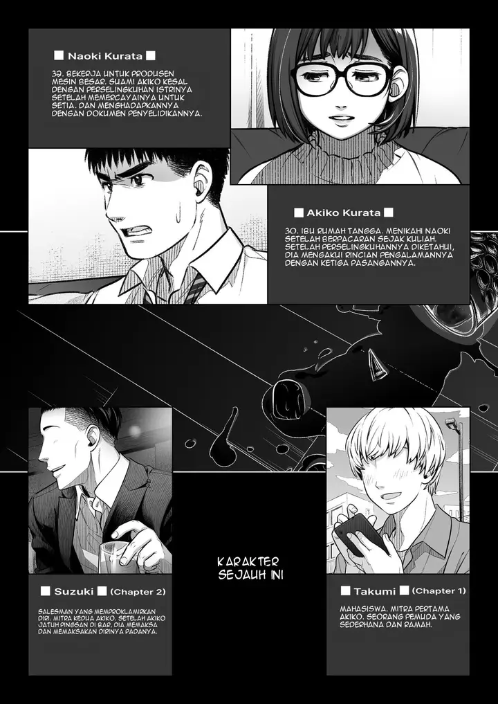 image-komik-kurata-akiko-no-kokuhaku-chapter-3-end-4/74