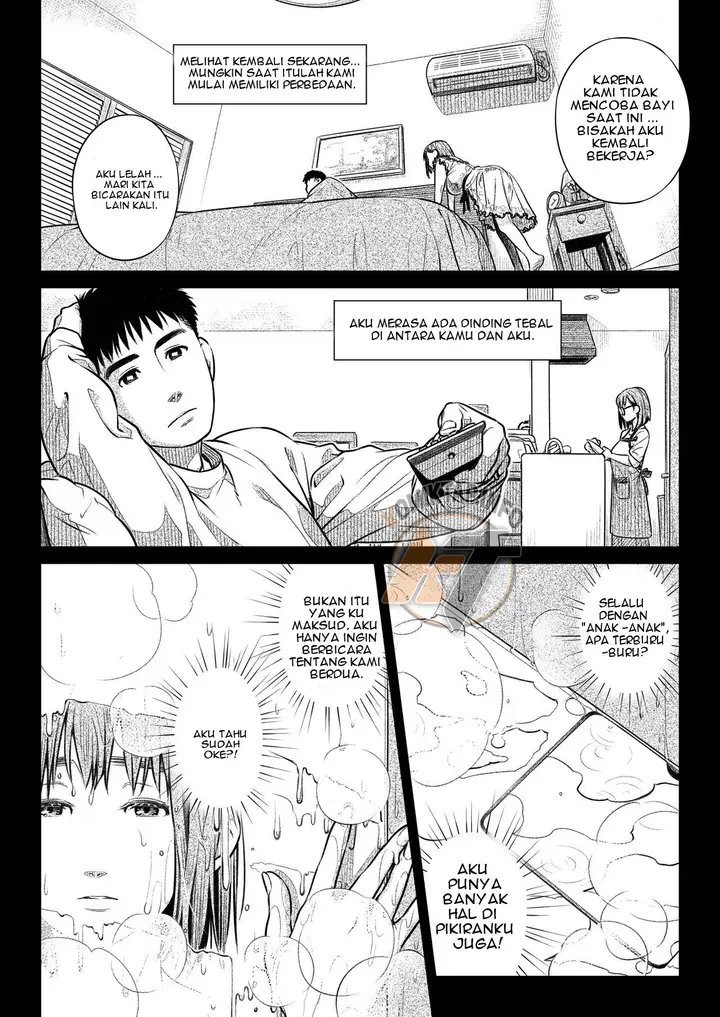 image-komik-kurata-akiko-no-chapter-01-9/72