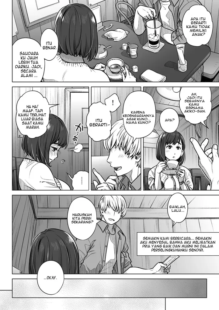 image-komik-kurata-akiko-no-chapter-01-18/72