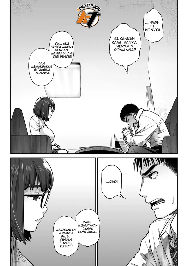 image-komik-kurata-akiko-no-chapter-01-52/72