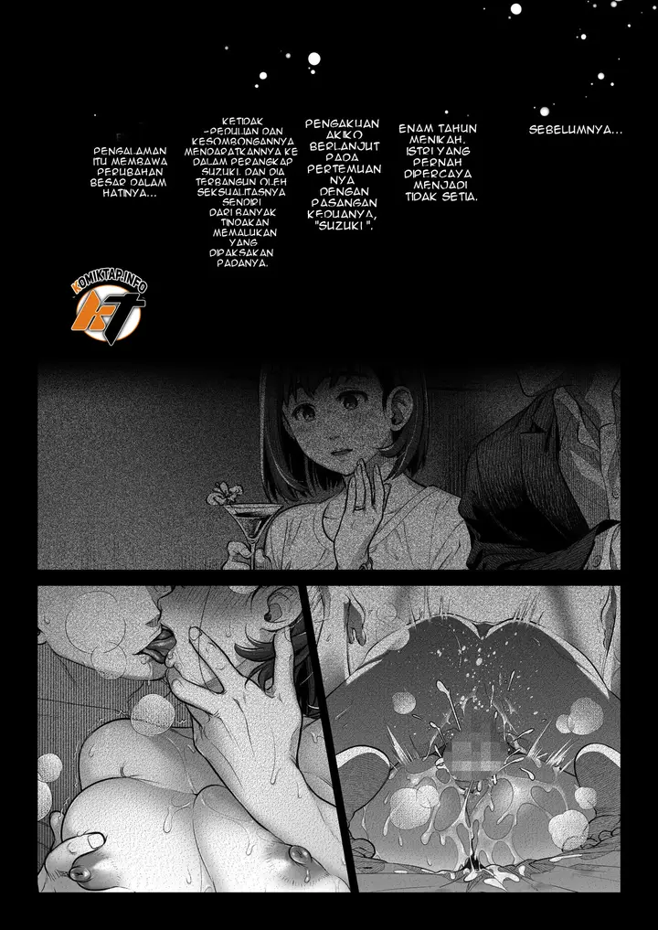 image-komik-kurata-akiko-no-chapter-03-2/72