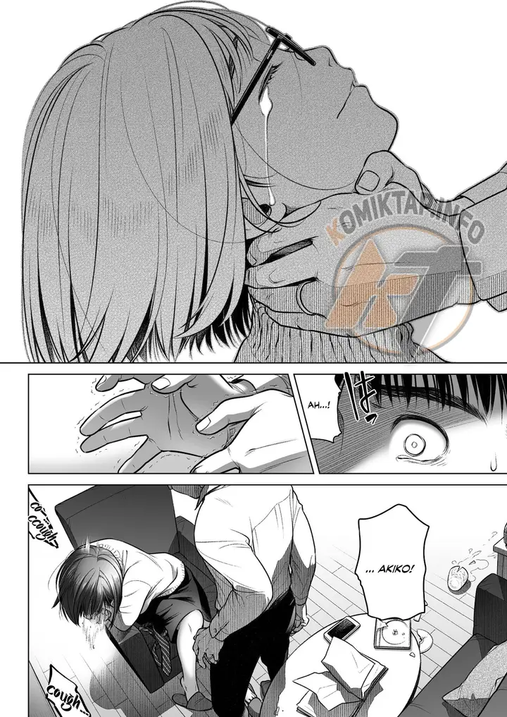 image-komik-kurata-akiko-no-chapter-03-54/72