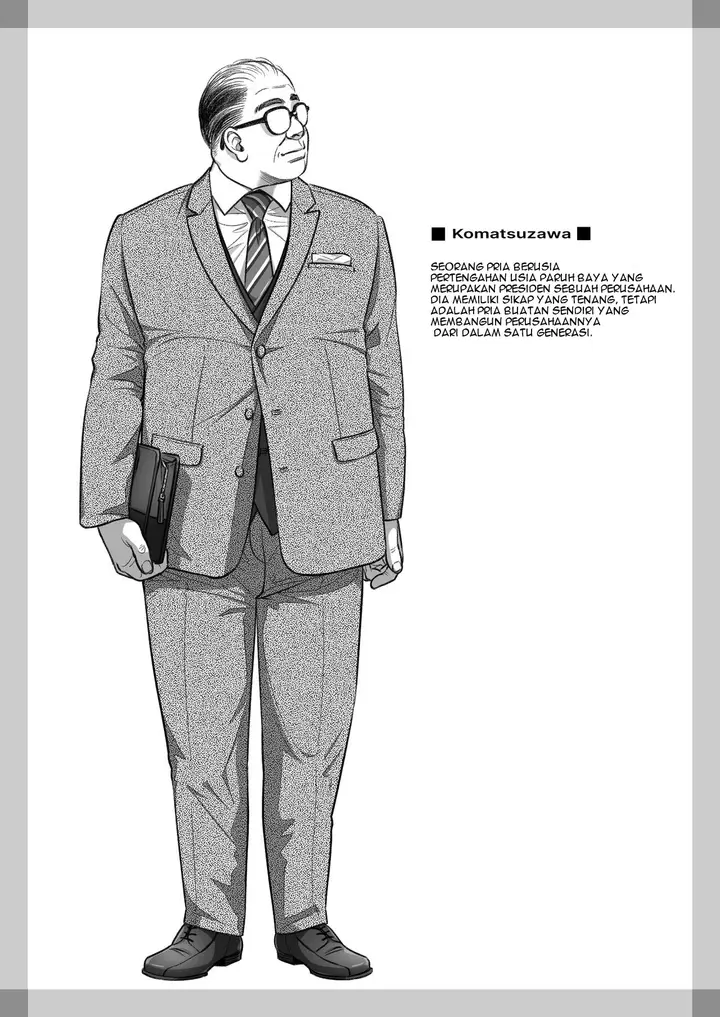 image-komik-kurata-akiko-no-chapter-03-69/72