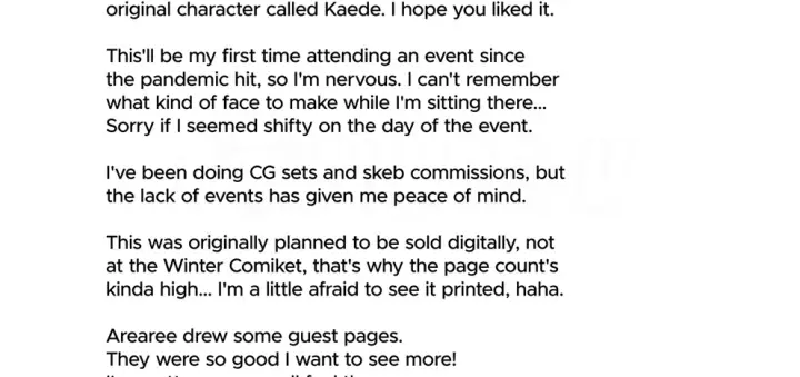 image-komik-kureengeemu-o-shite-iru-chapter-01-end-142/153