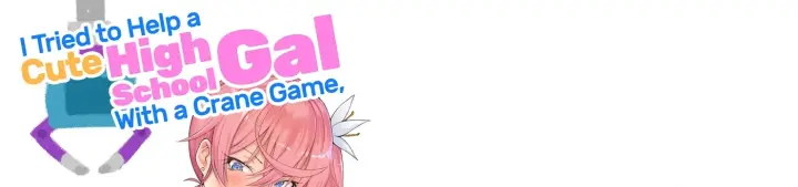 image-komik-kureengeemu-o-shite-iru-chapter-01-end-150/153