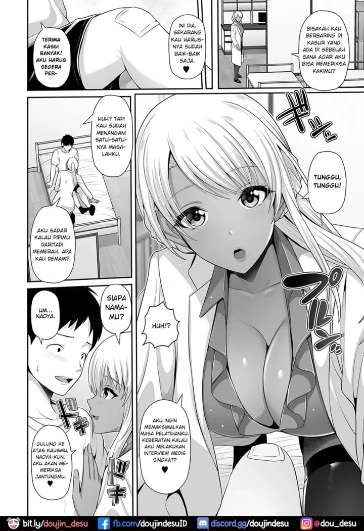 image-komik-kuro-gal-chan-wa-kimi-chapter-01-7/18