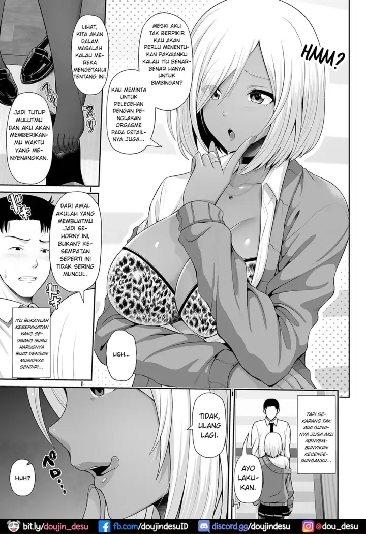 image-komik-kuro-gal-chan-wa-kimi-chapter-02-2/18