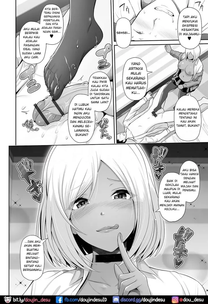 image-komik-kuro-gal-chan-wa-kimi-chapter-02-9/18