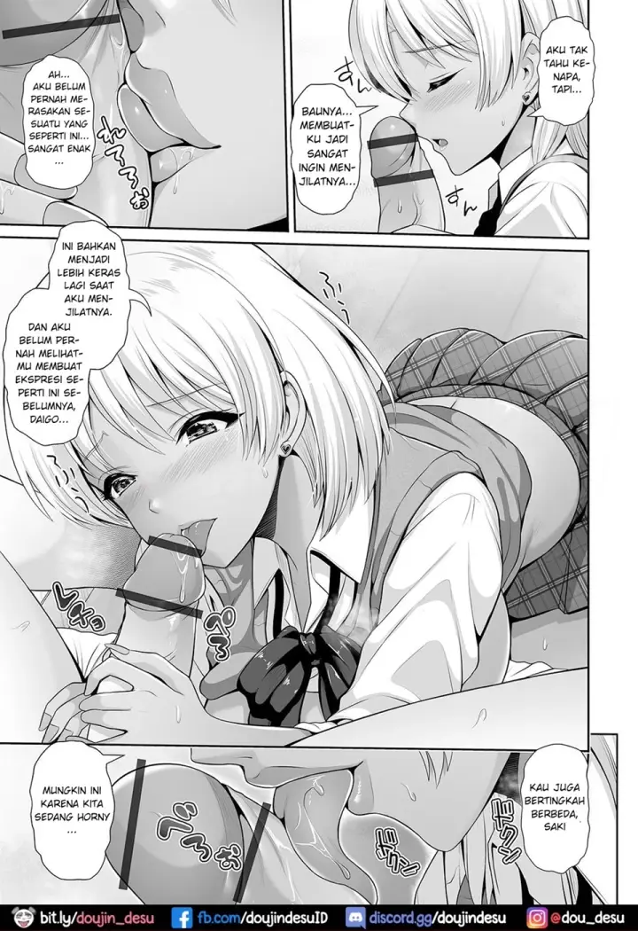 image-komik-kuro-gal-chan-wa-kimi-chapter-11-end-6/20